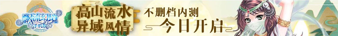 麻栗坡县新闻网